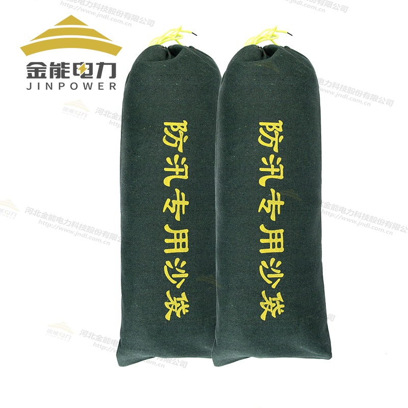 防汛專用沙袋，雨季防水沙袋，防洪沙袋，消防沙袋，防汛沙包-雨