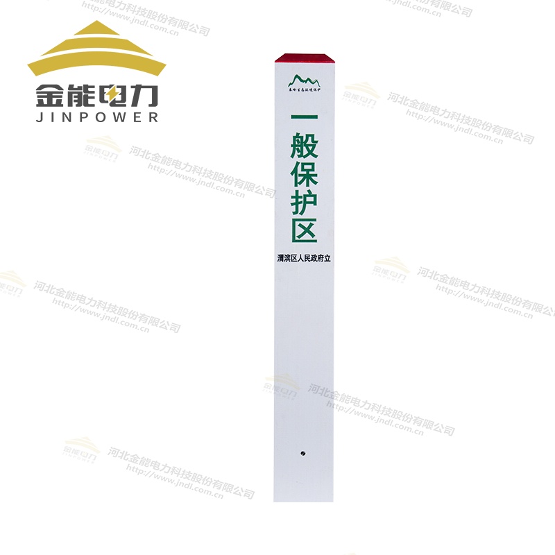 玻璃鋼標(biāo)志樁支持定制廠家直銷(xiāo)_下有電纜標(biāo)志樁_水源界樁_油田界樁